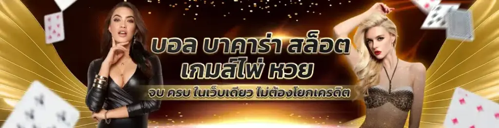 G2G123 เว็บสล็อตแท้ แพลตฟอร์มความบันเทิงออนไลน์​